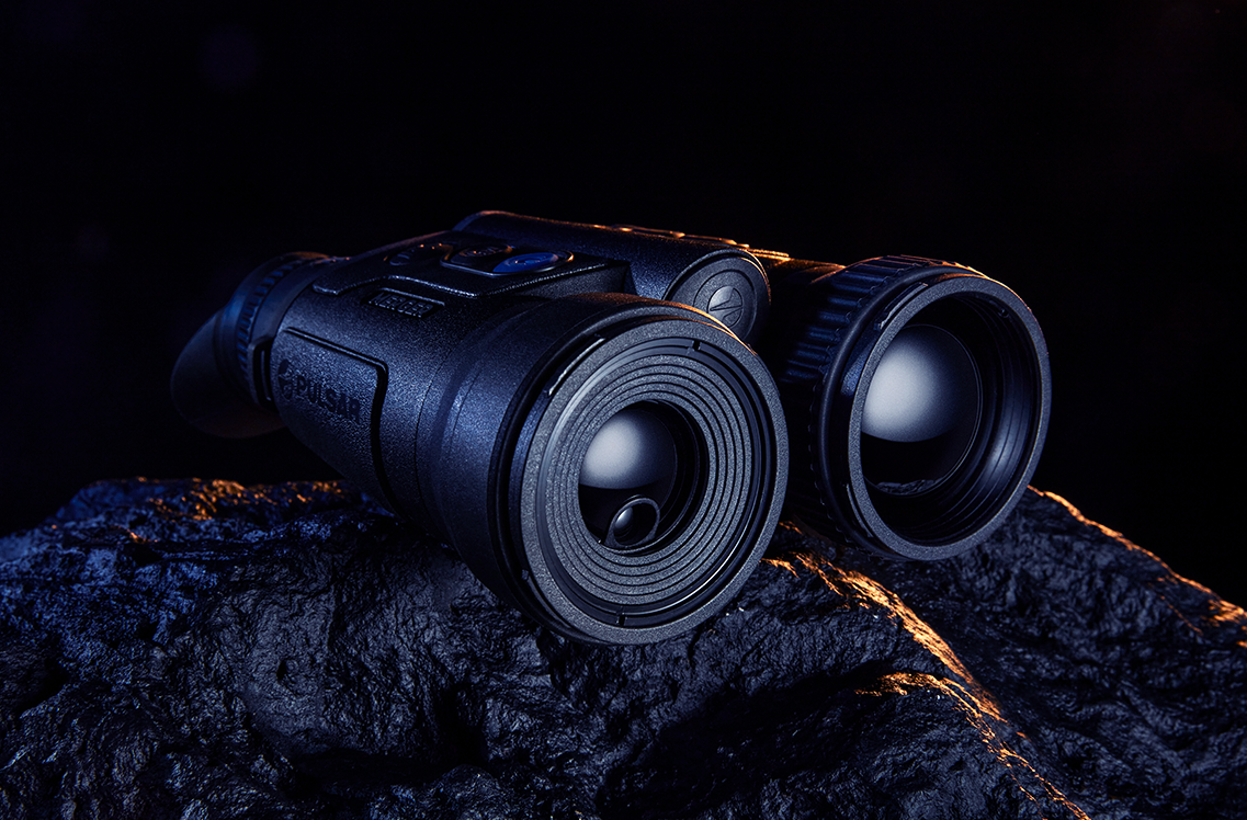 WIN A: Pulsar Merger LRF XP50 640x480 17um <25mK LRF Thermal Imaging Binoculars OR £2500 OPW 