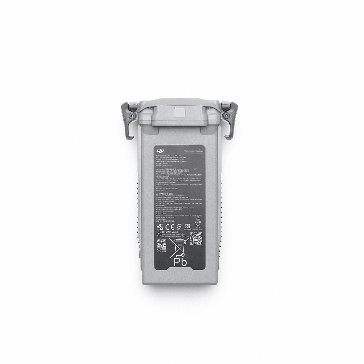 DJI Matrice 4TD Intelligent Flight Battery
