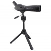 WIN A: Vector Optics Liberty 20-60x60 Spotting Scope