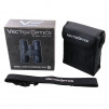 Vector Forester 8x42 Rubber Armoured Binoculars