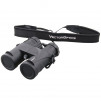 Vector Forester 8x42 Rubber Armoured Binoculars
