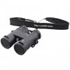 WIN A: Vector Forester 8x42 Rubber Armoured Binoculars