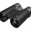 Fujinon Hyper Clarity HC 8x42 Binoculars with Soft Case