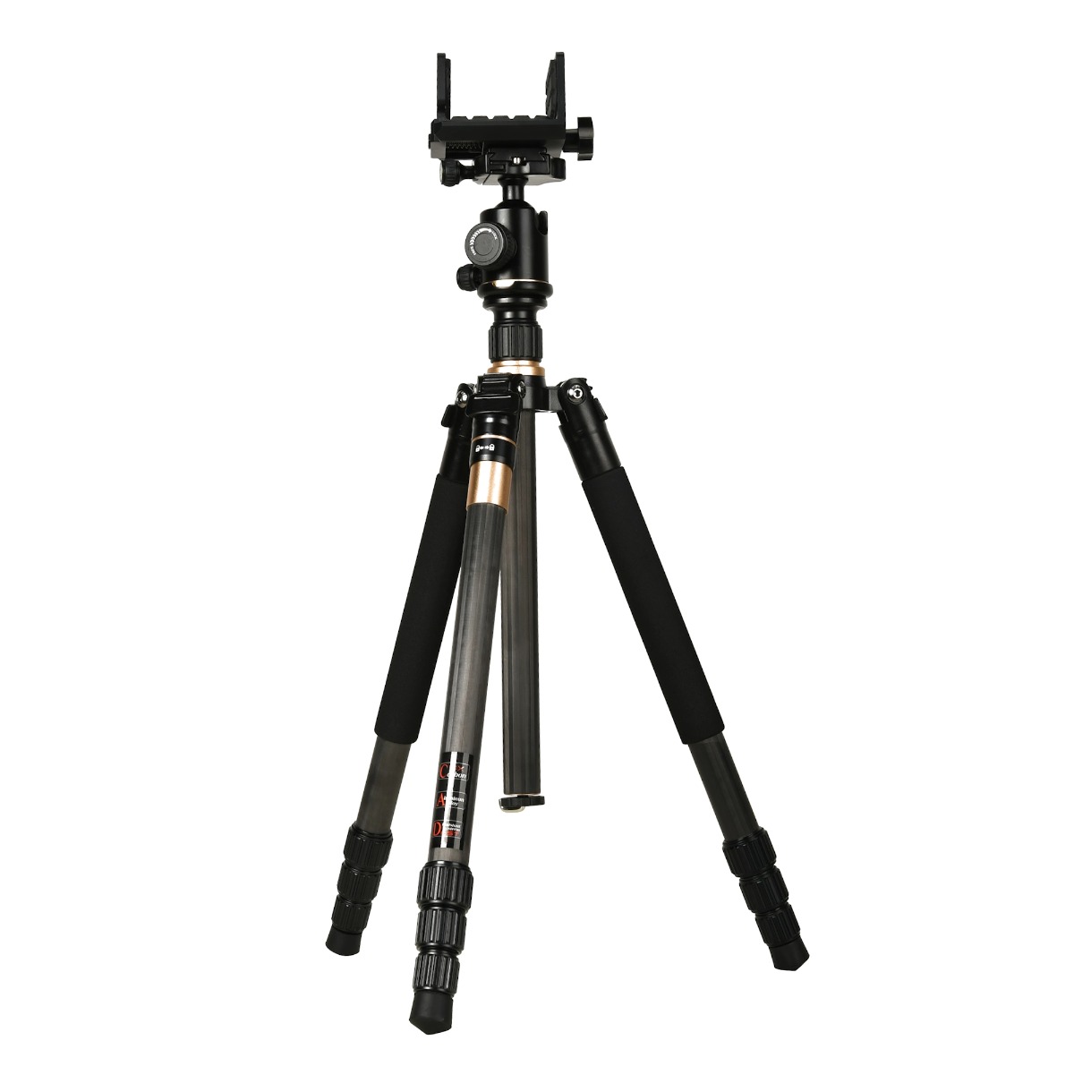 WIN A: BASE Optics Ball Head Aluminium Tripod with Lightweight Gun Clamp (8kg Load)