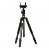 WIN A: BASE Optics Ball Head Aluminium Tripod with Lightweight Gun Clamp (8kg Load)