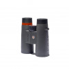 WIN: Maven Optics C1 8x42 Binoculars in Standard Grey / Orange