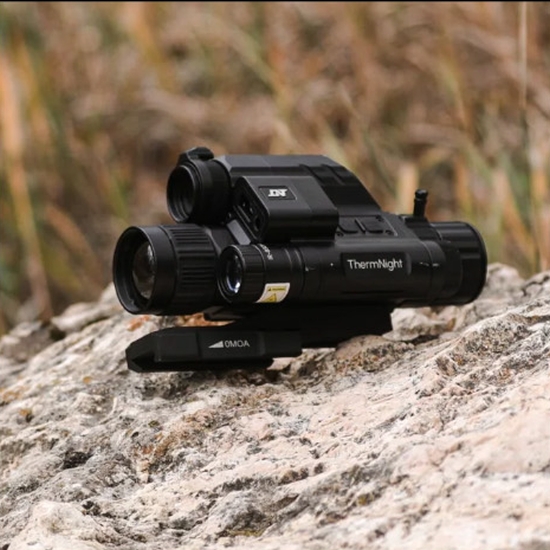 WIN A: DNT Optics TNC635R ThermNight 650x512 35mm Thermal & Night Vision Multispectral Scope With Laser Rangefinder and Ballistic Calculator