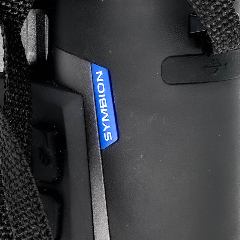 Ex-Demo Pulsar Symbion DXR50 Multispectral Thermal Binoculars with LRF - EXD25045