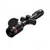 WIN A: Guide TU450 Thermal Imaging Rifle Scope - 400x300, 17µm, <30mK NETD