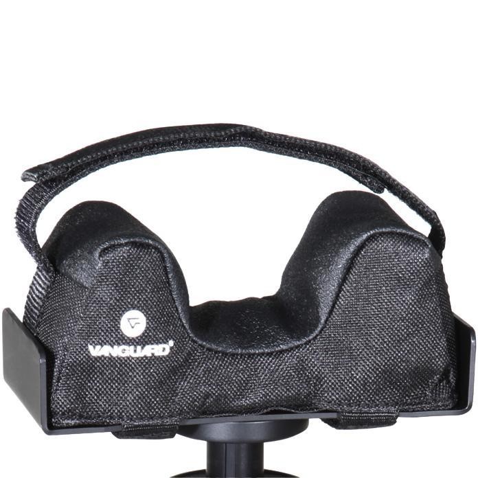 WIN A: Vanguard Porta Aim Gun Rest