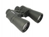 Delta Optical Entry 7x50 Binoculars