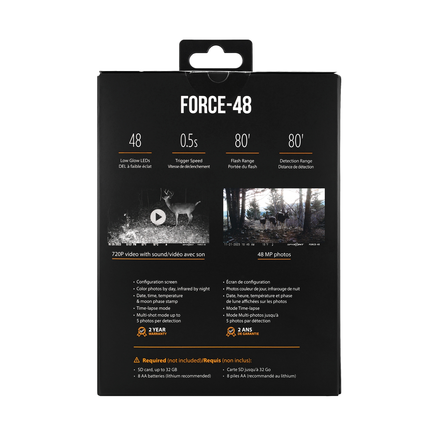 Spypoint FORCE-48 48mp / 720p Grey Trail Camera