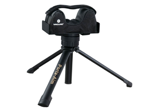 WIN A: Vanguard Porta Aim Gun Rest